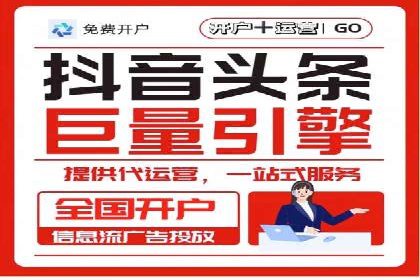 sem运营公司成功案例分享